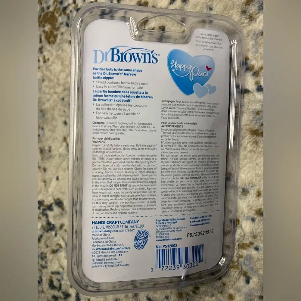 Newborn Breastfeeding Bundle
